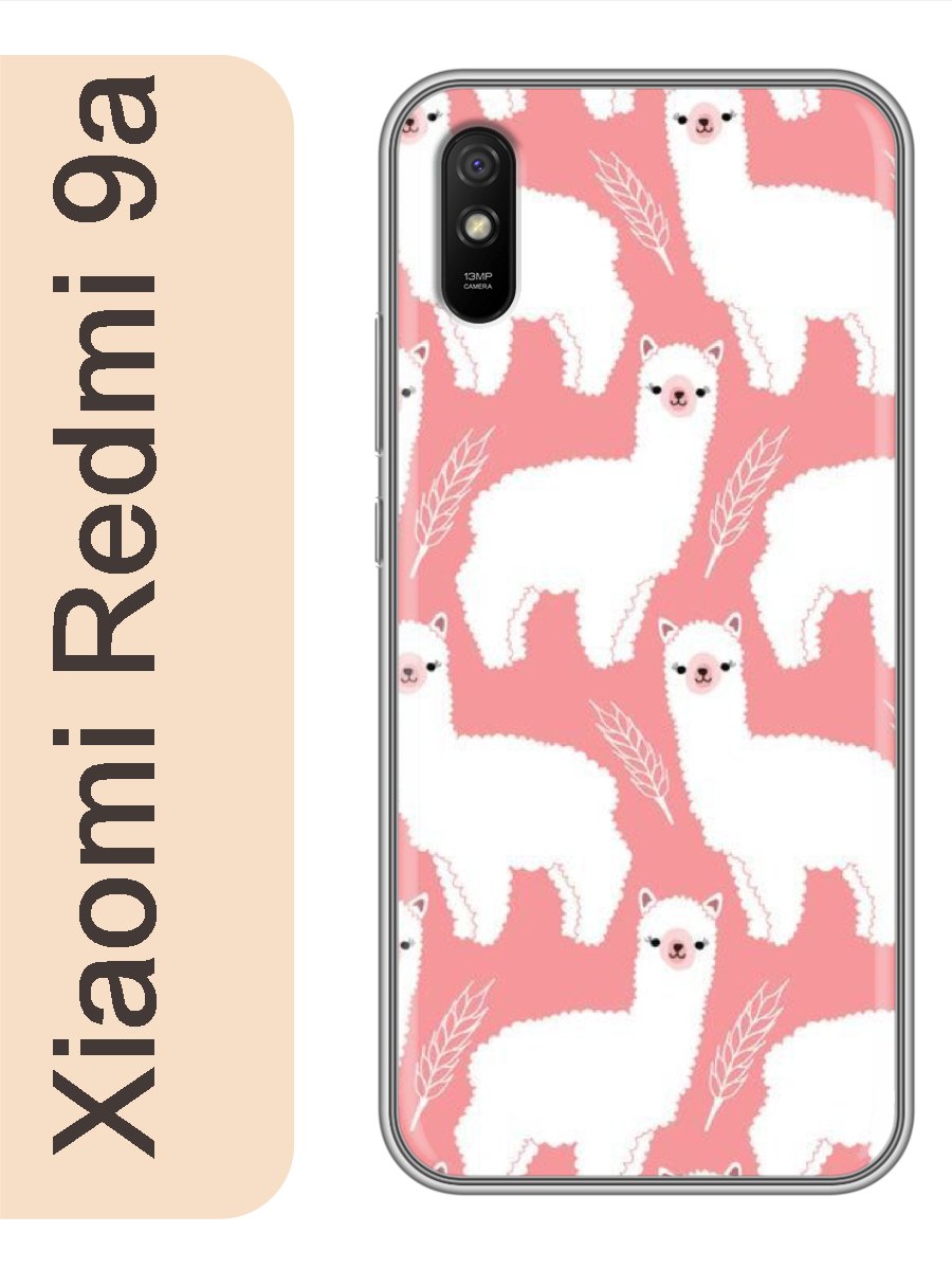 

Чехол на Xiaomi Redmi 9a ламы 862, Прозрачный, red9azhiv