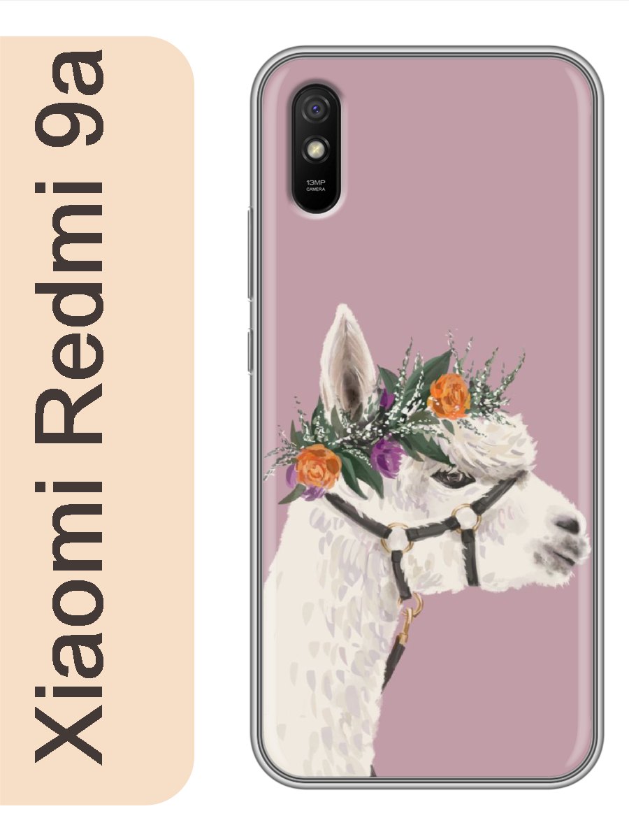 

Чехол на Xiaomi Redmi 9a лама 856, Прозрачный, red9azhiv