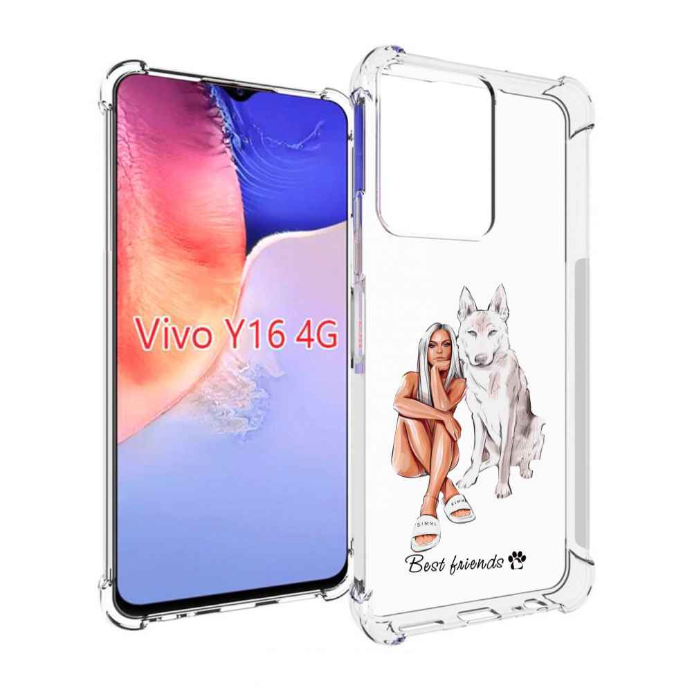 

Чехол MyPads Лучшие-друзья для Vivo Y16 4G/ Vivo Y02S, Прозрачный, Tocco