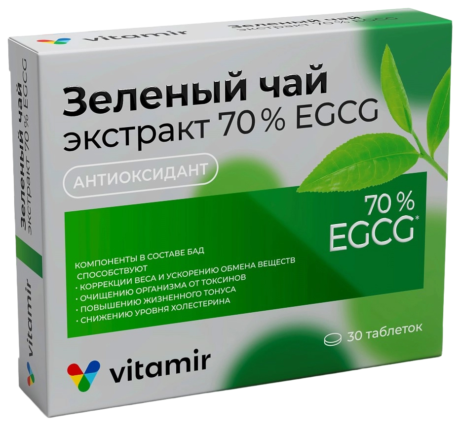 Купить Зеленый чай экстракт 70% EGCG ВИТАМИР таб. 30 шт., Vitamir
