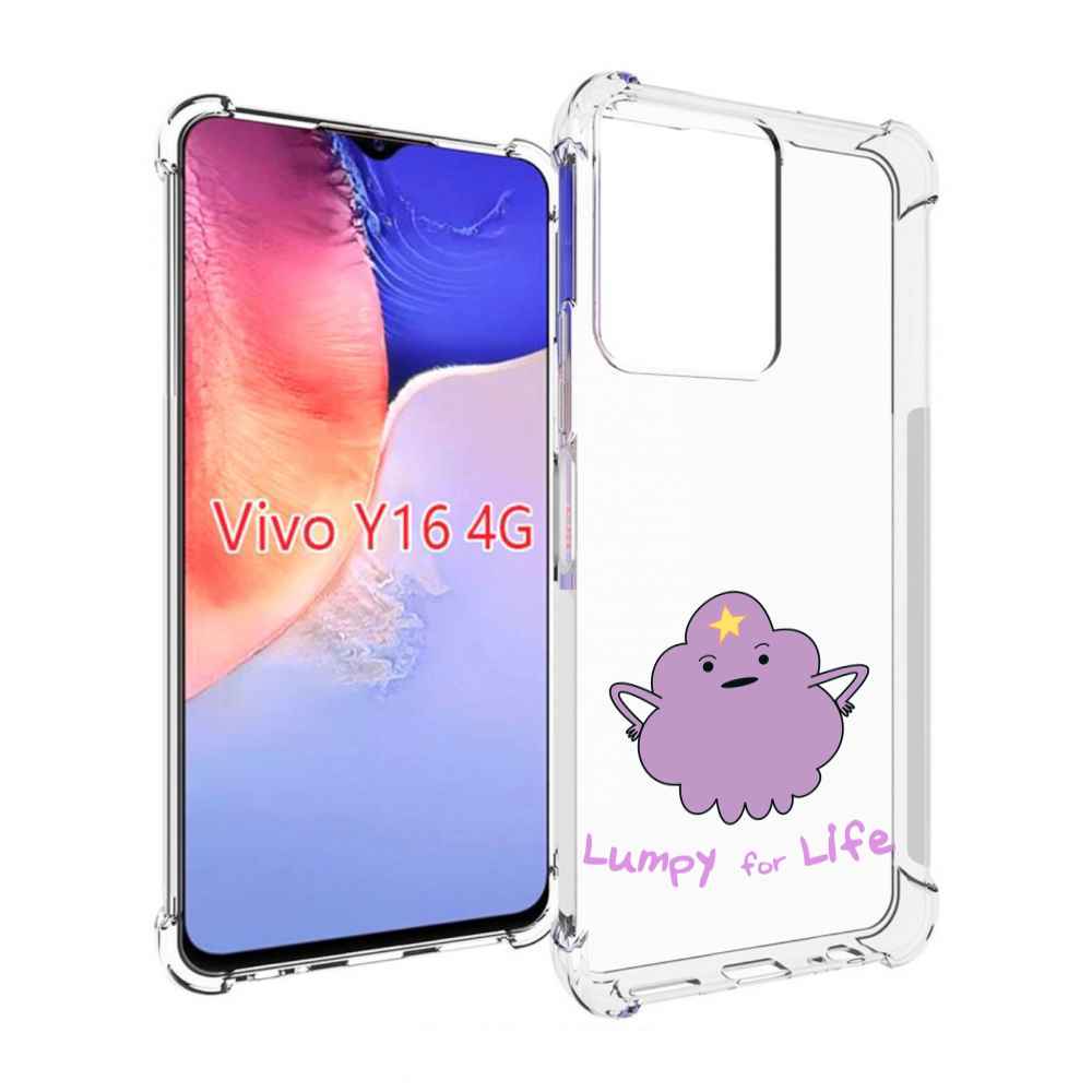 

Чехол MyPads Принцесса пупырчатого королевства для Vivo Y16 4G/ Vivo Y02S, Прозрачный, Tocco