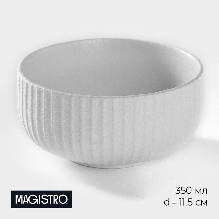 

Миска фарфоровая Magistro Line 350 мл d=11,5 см цвет белый, Line1