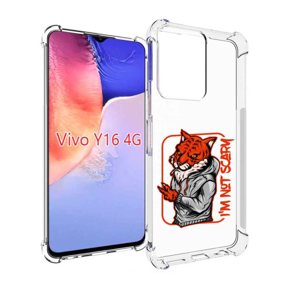 

Чехол MyPads Лис для Vivo Y16 4G/ Vivo Y02S, Прозрачный, Tocco