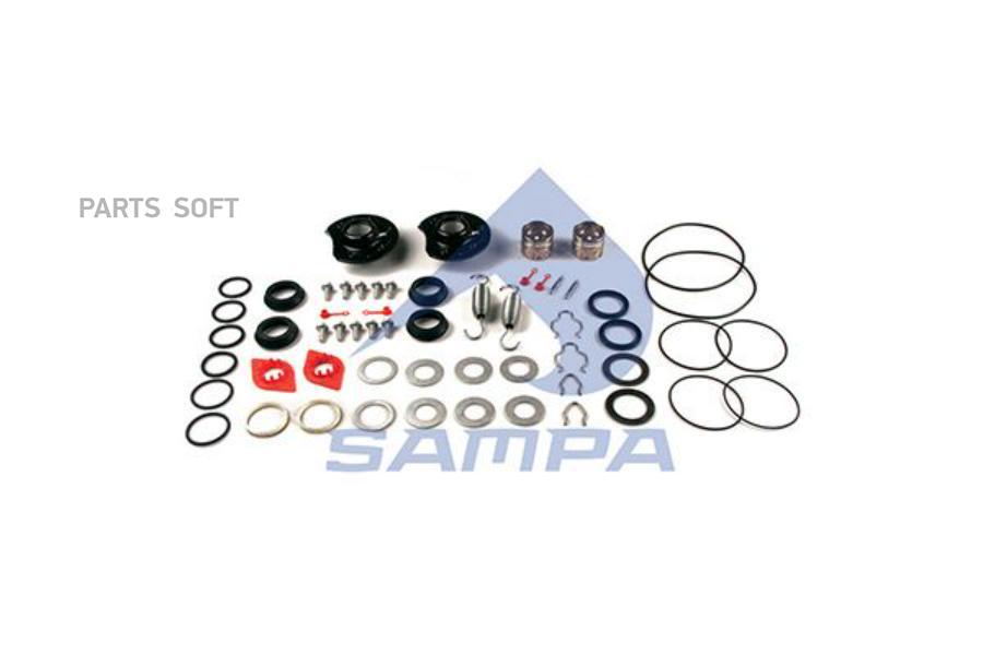

SAMPA Ремк-кт SAF вала тормозного на ось SKRS9030/RZ11037 SAMPA