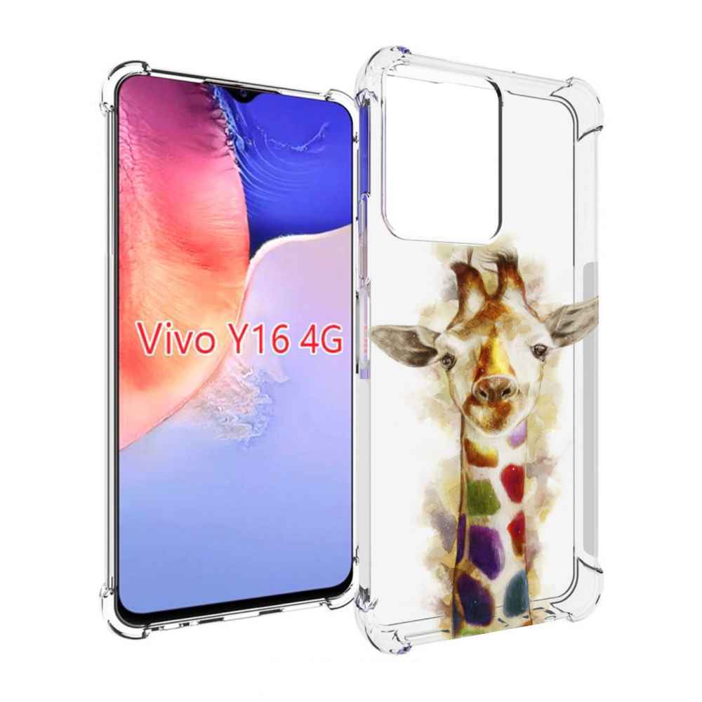 

Чехол MyPads Красочный жираф для Vivo Y16 4G/ Vivo Y02S, Прозрачный, Tocco
