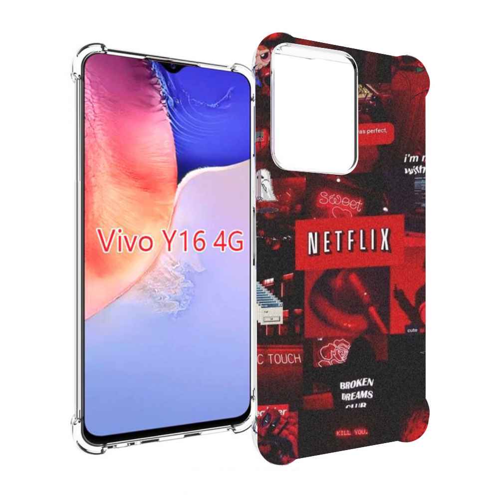 

Чехол MyPads Красные-проекты для Vivo Y16 4G/ Vivo Y02S, Прозрачный, Tocco