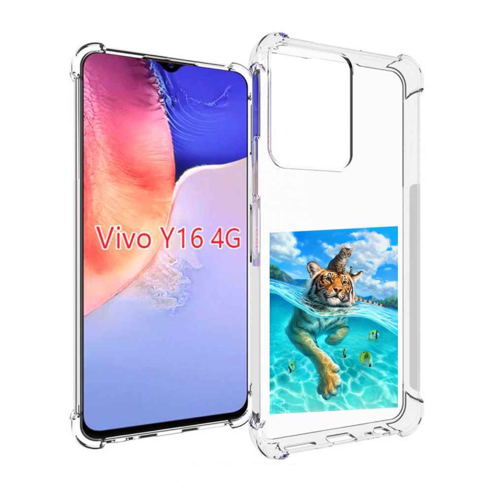 

Чехол MyPads Кот-на-тигре для Vivo Y16 4G/ Vivo Y02S, Прозрачный, Tocco
