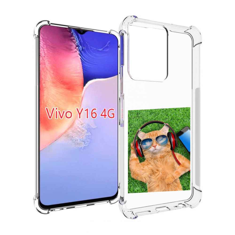 

Чехол MyPads Кот-кайфарик для Vivo Y16 4G/ Vivo Y02S, Прозрачный, Tocco