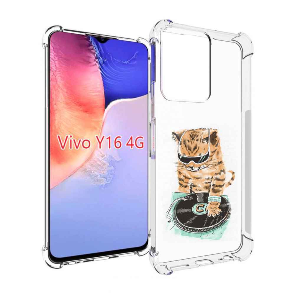 

Чехол MyPads Кот диджей для Vivo Y16 4G/ Vivo Y02S, Прозрачный, Tocco