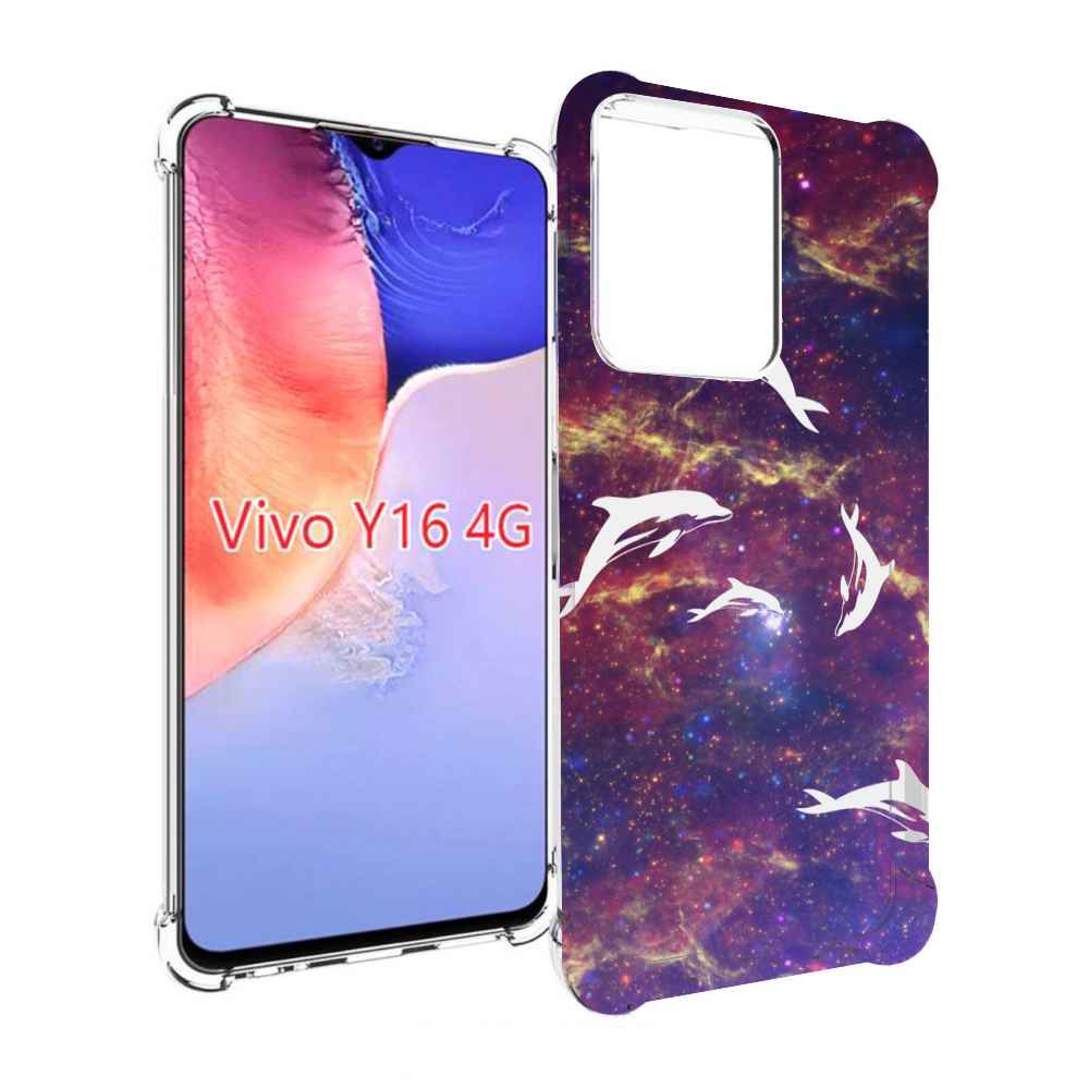 

Чехол MyPads Космические-дельфины для Vivo Y16 4G/ Vivo Y02S, Прозрачный, Tocco