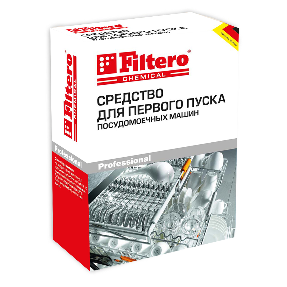 Очиститель Filtero для первого пуска ПММ  709 очиститель накипи filtero