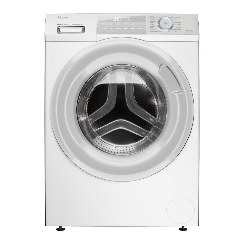 Стиральная машина Haier HW60-BP10929B белый