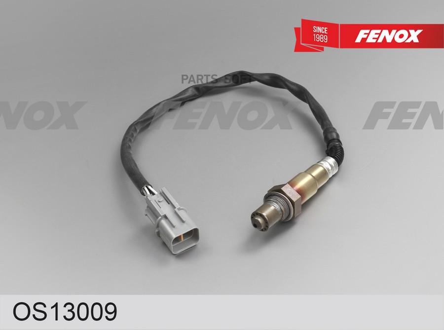 

Датчик Кислородный Os13009 Nsii0024384780 FENOX арт. OS13009
