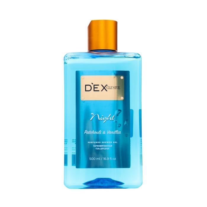 DEXCLUSIVE ГЕЛЬ ДЛЯ ДУША , DEXCLUSIVE , Night , 500 мл