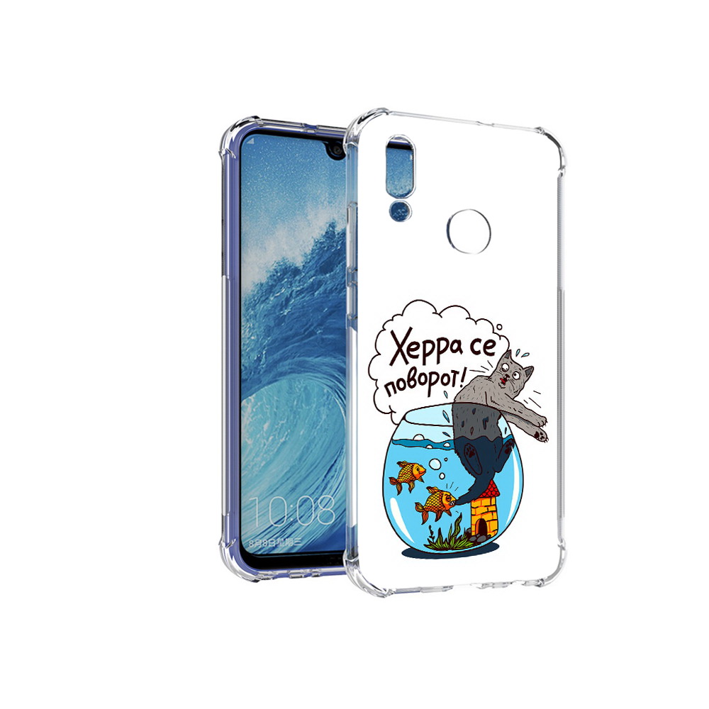 

Чехол MyPads Tocco для Huawei P Smart (2019) Рыбы с котом, Прозрачный, Tocco