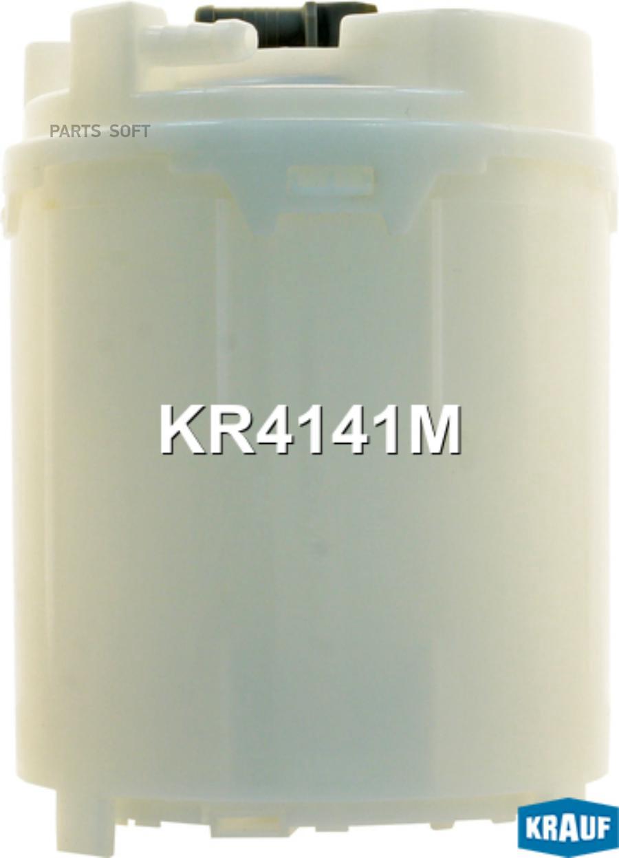 

Модуль В Сборе С Бензонасосом Kr4141m Nsii0009594446 Krauf арт. KR4141M