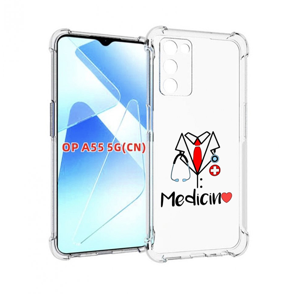 

Чехол MyPads любимая медецина для Infinix Zero X Neo, Прозрачный, Tocco