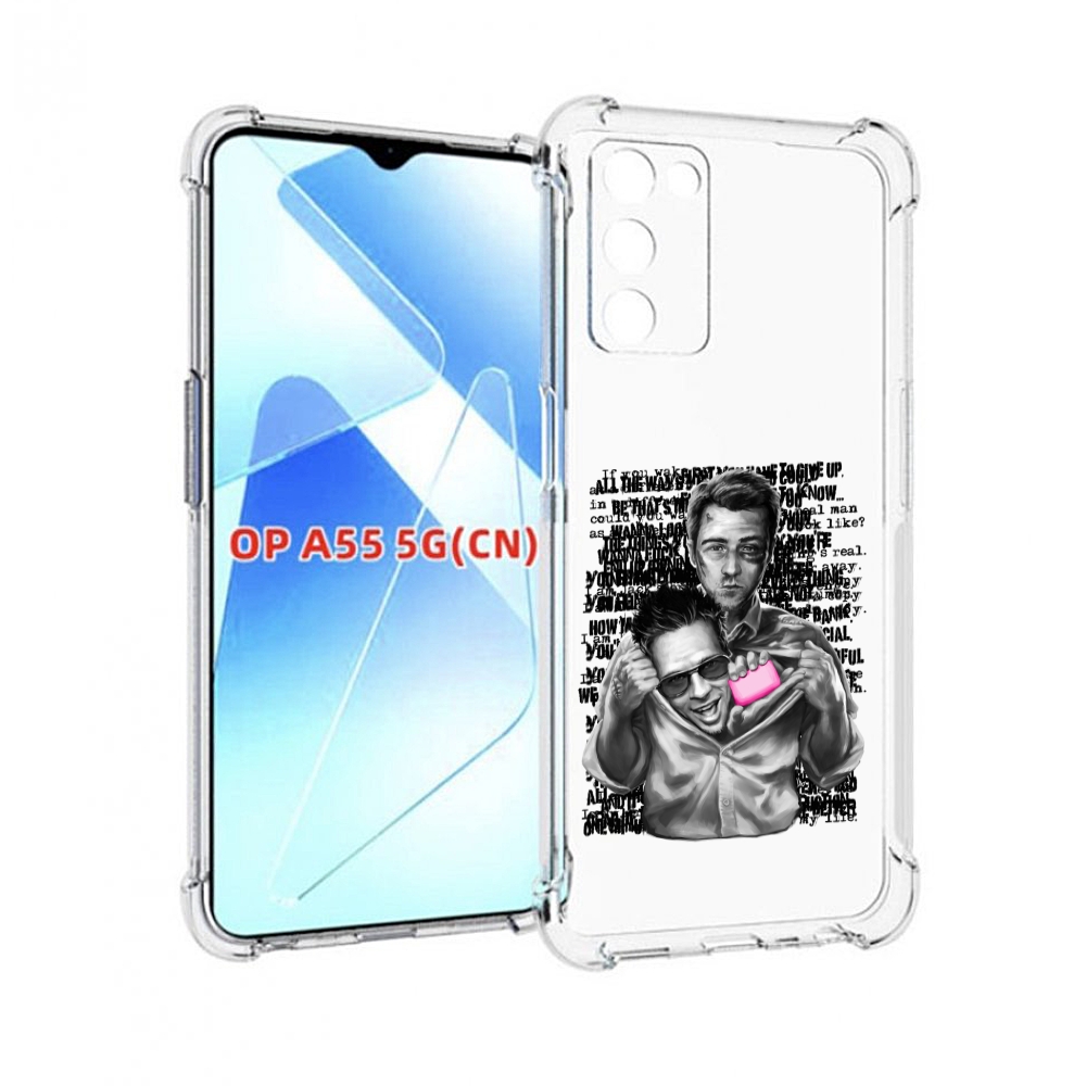 

Чехол MyPads бойцовский клуб для Infinix Zero X Neo, Прозрачный, Tocco