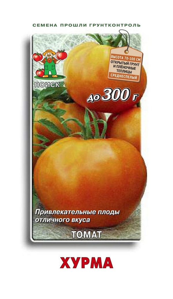 

Семена томат Хурма Поиск