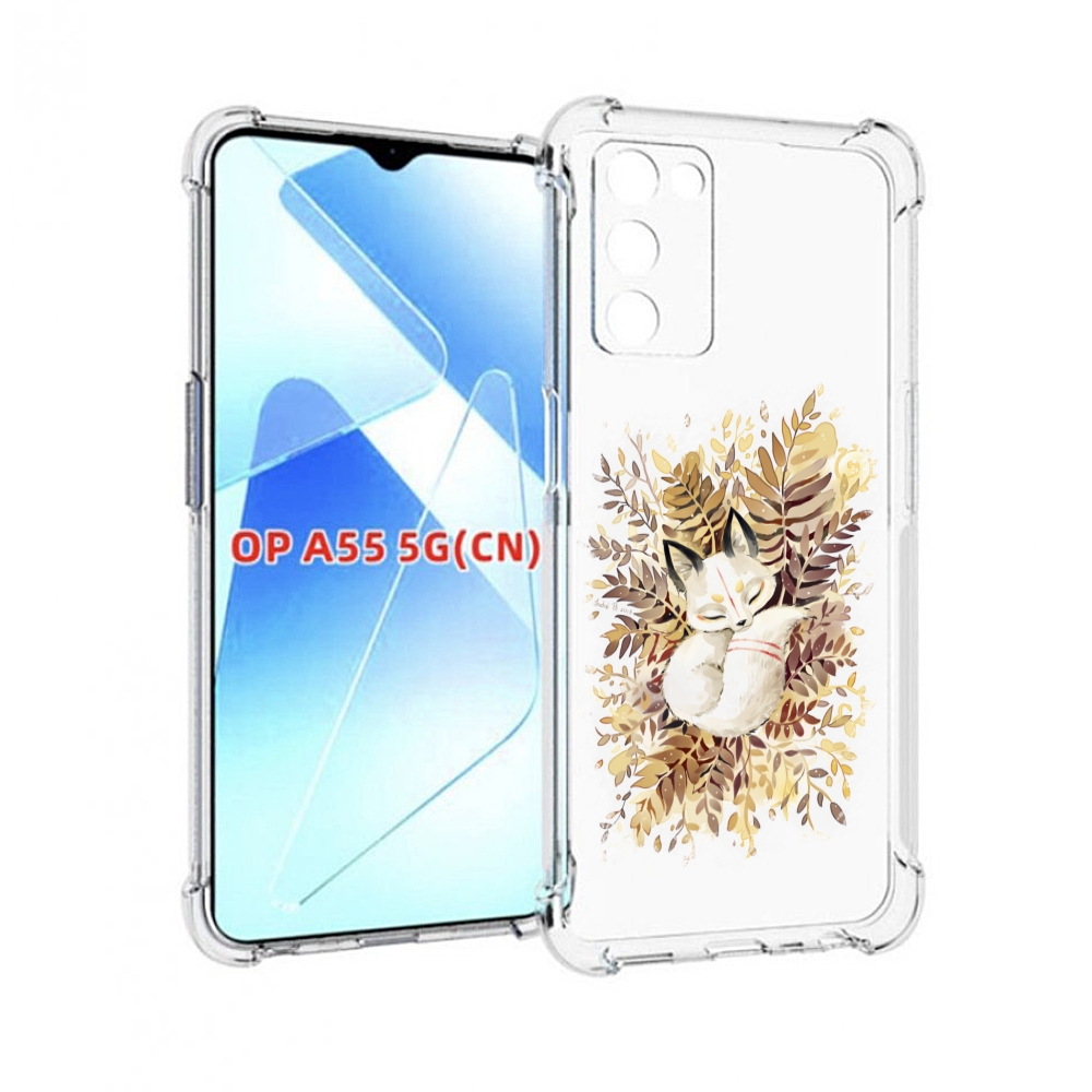 

Чехол MyPads лисенок в траве для Infinix Zero X Neo, Прозрачный, Tocco