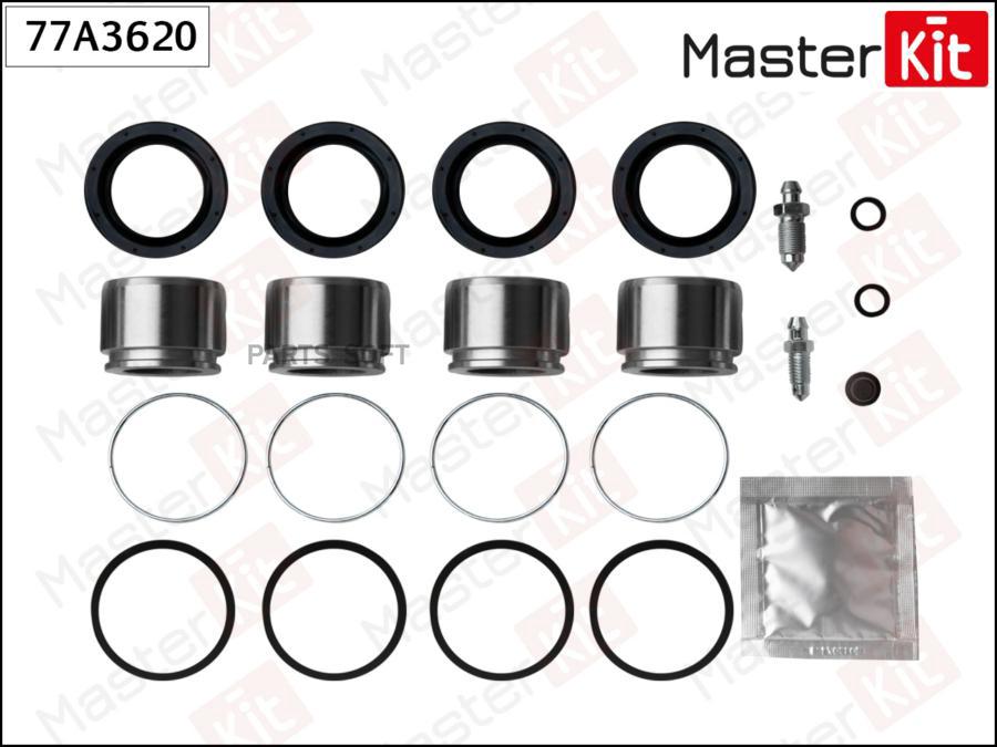 

Ремкомплект Тормозного Суппорта + Поршень 77a3620 Nsii0019978283 MasterKit арт. 77A3620