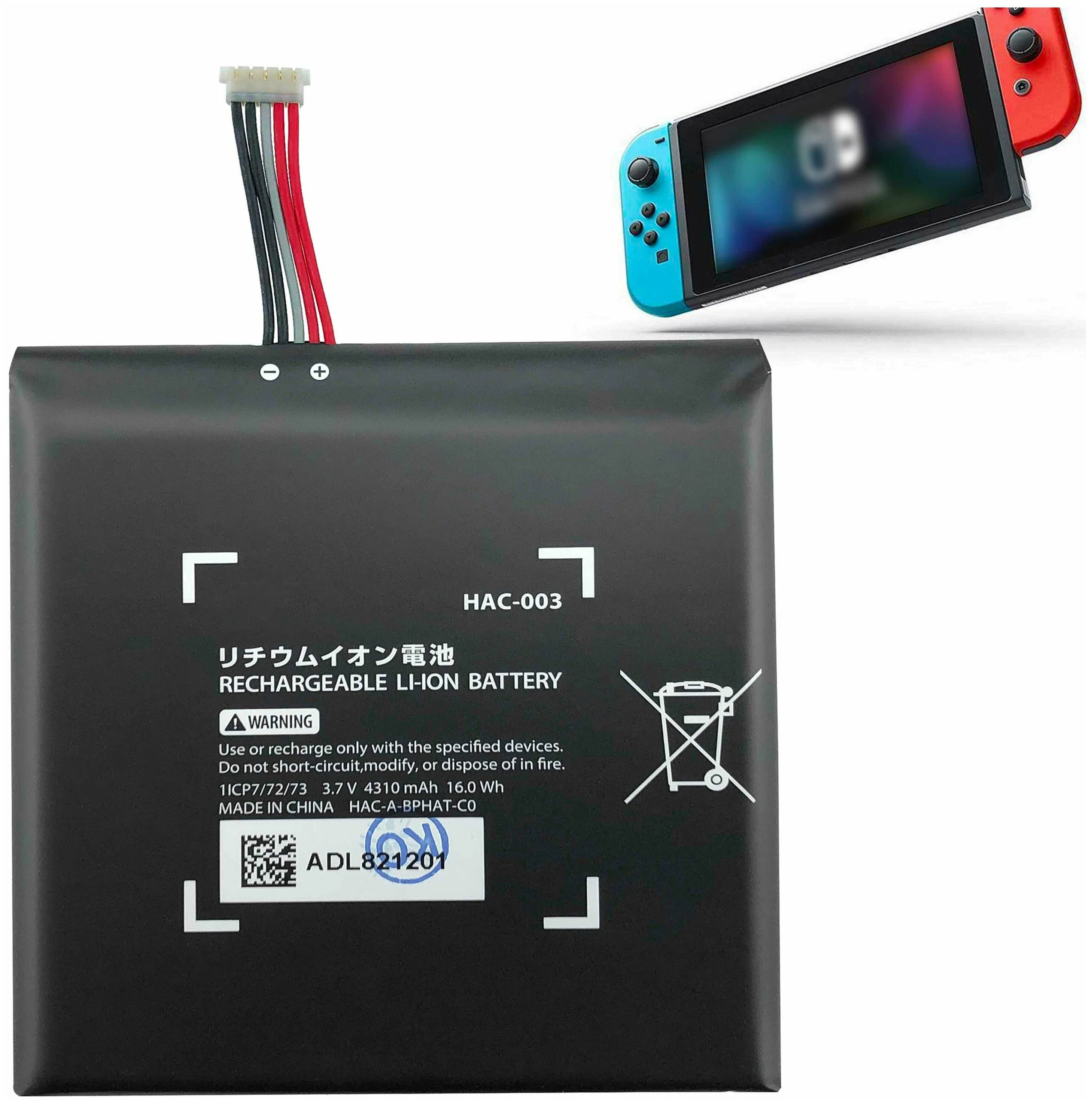 фото Аккумулятор для консоли nintendo switch / 3,7 v, 4310 mah dex