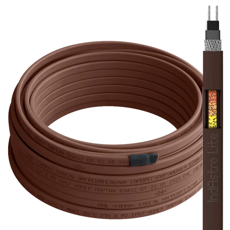 Греющий кабель IndAstro Lite для обогрева труб, водостоков и кровли, 12 Вт, 250 м трос для удаления волос из сливных труб мультидом