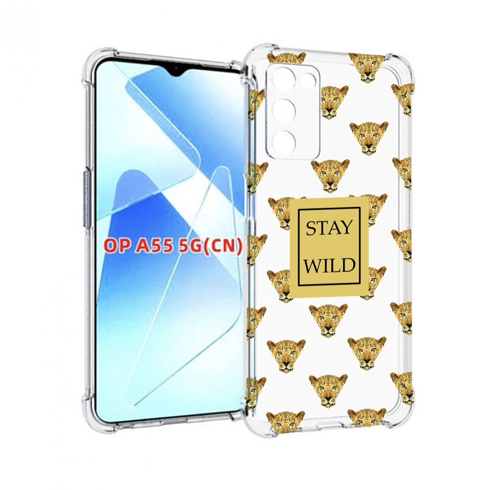 

Чехол MyPads леопард-вайлд для Infinix Zero X Neo, Прозрачный, Tocco