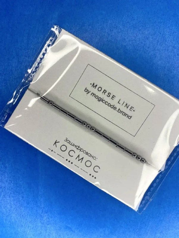 

Браслет из нейлона MyCodeBrand Space1, гематит, space1