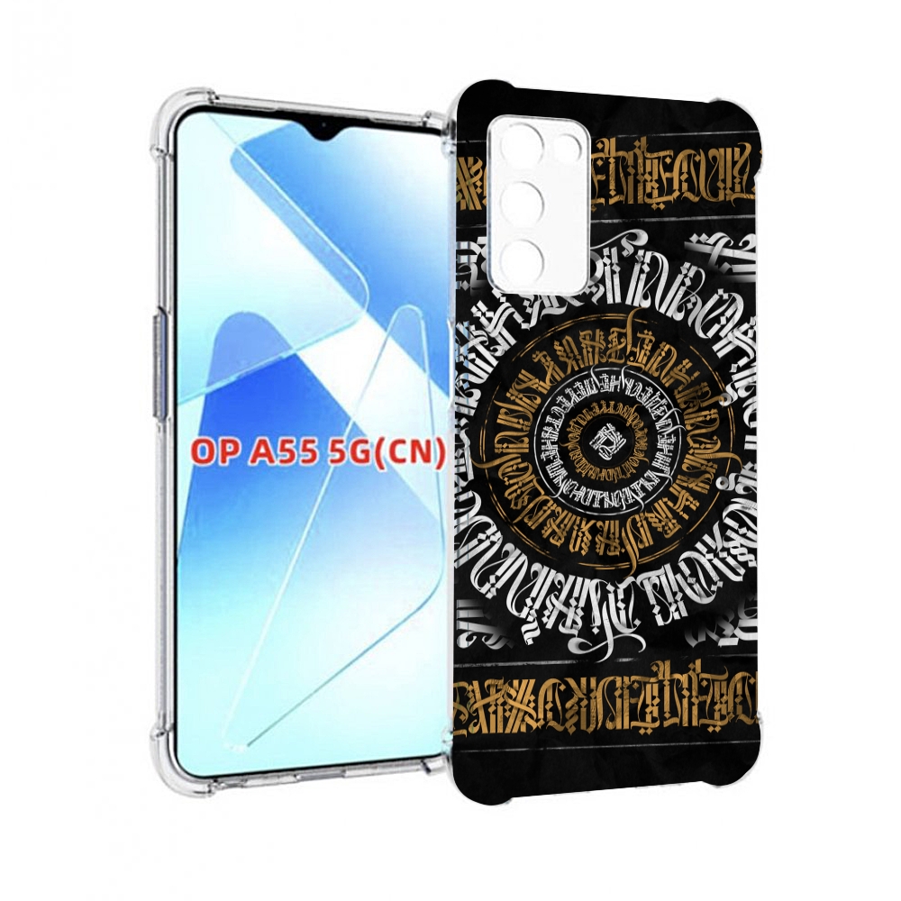

Чехол MyPads лампас для Infinix Zero X Neo, Прозрачный, Tocco