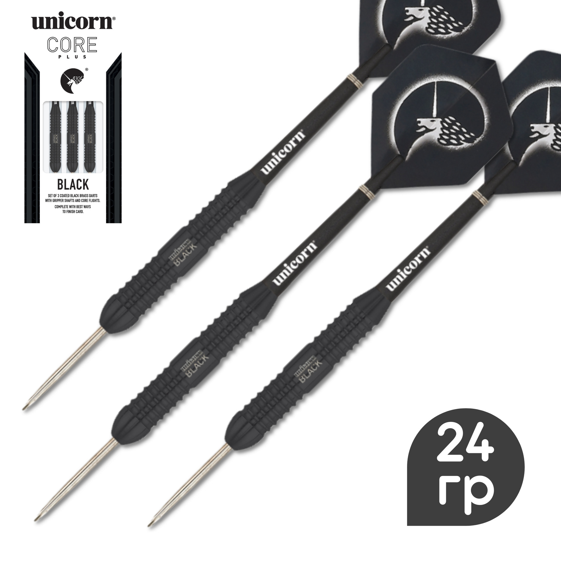 Дротики для игры в дартс Unicorn Core Plus Black steeltip 24gr (начальный уровень)