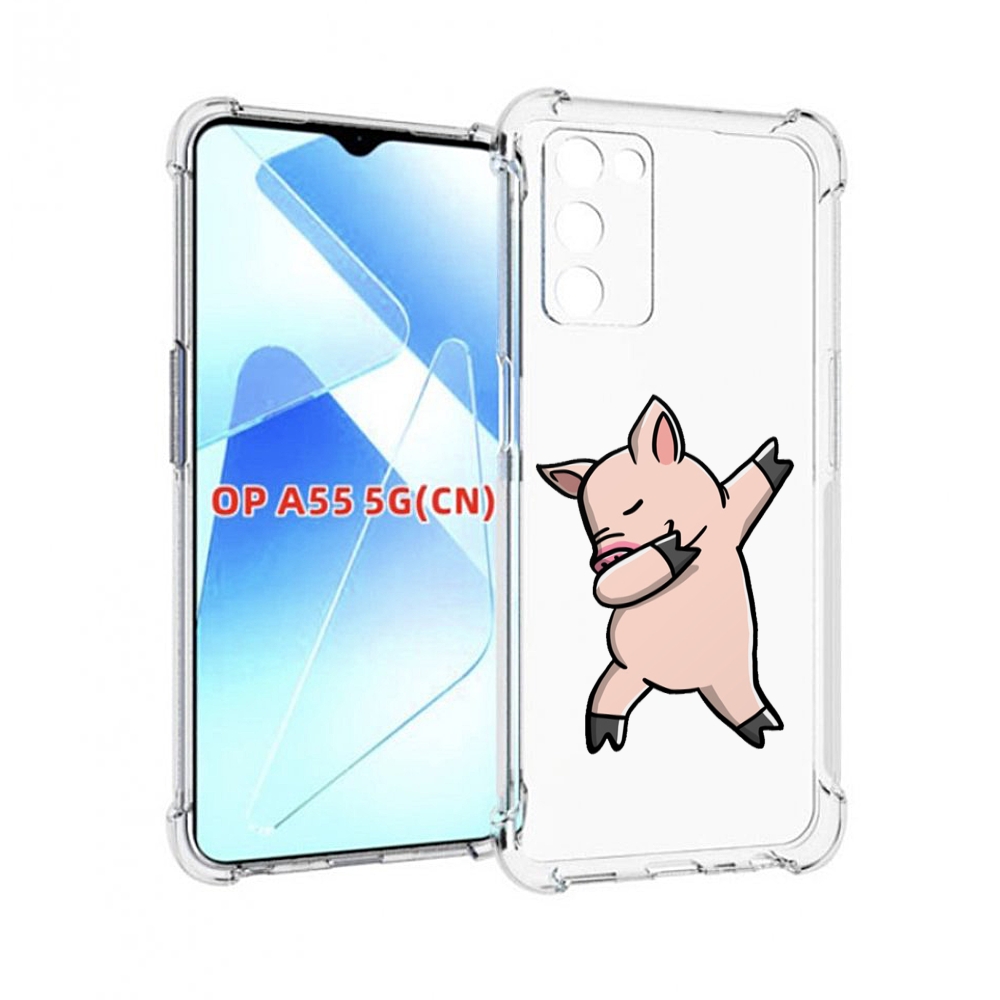 

Чехол MyPads крутой-поросенок для Infinix Zero X Neo, Прозрачный, Tocco