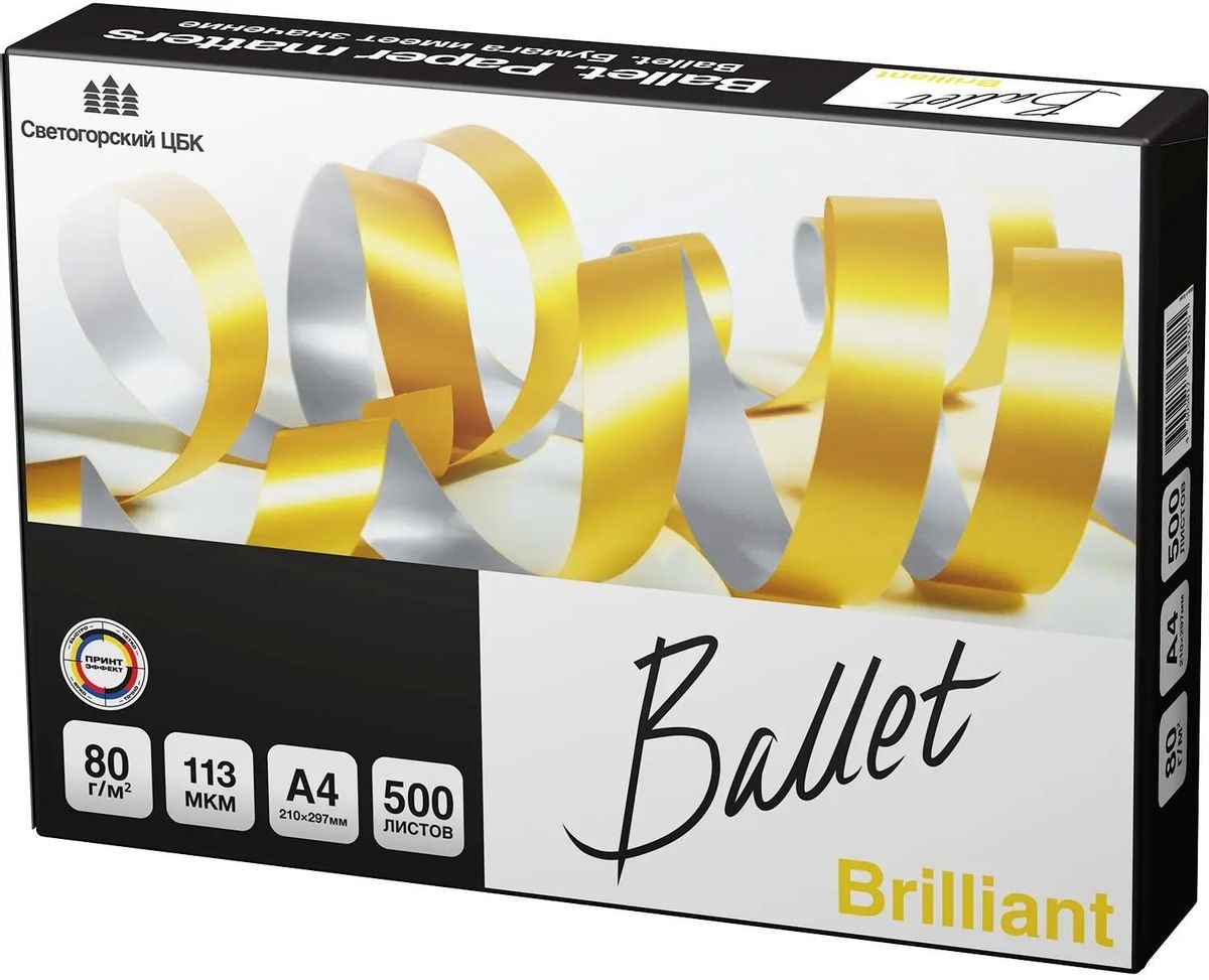 

Бумага BALLET Бриллиант, A4, для лазерной печати, 500л, 80г/м2, белый, покрытие матовое
