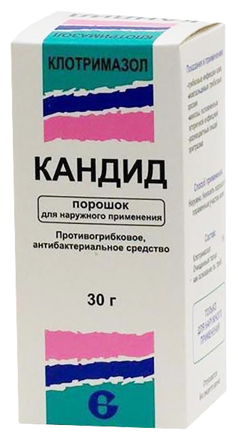 

Кандид порошок для наружного применения 1% 30 г