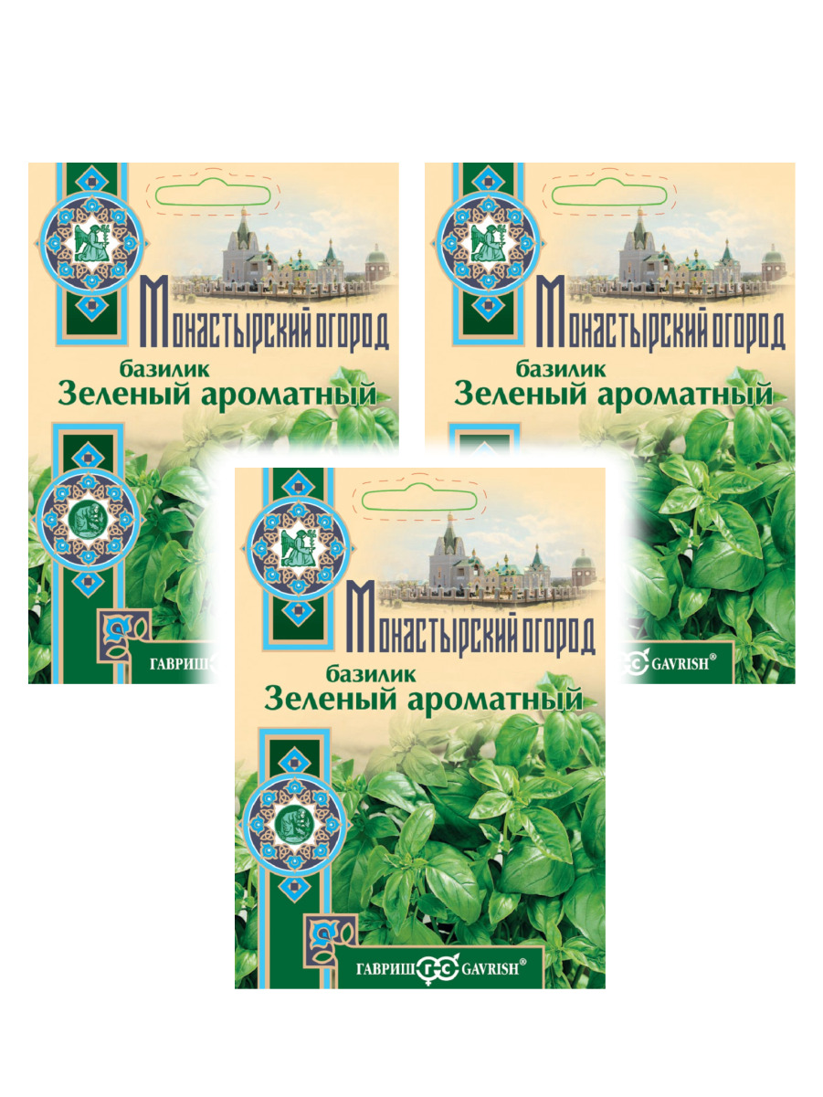 

Комплект семян Базилик Зеленый ароматный Гавриш 97093 0,1 гр., 3 шт., Базилик
