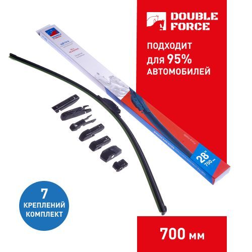 

Щетка стеклоочистителя бескаркасная Double Force 700 мм (28") DFF28, DF