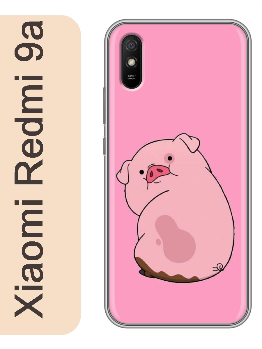 

Чехол на Xiaomi Redmi 9a свинка 852, Прозрачный, red9azhiv