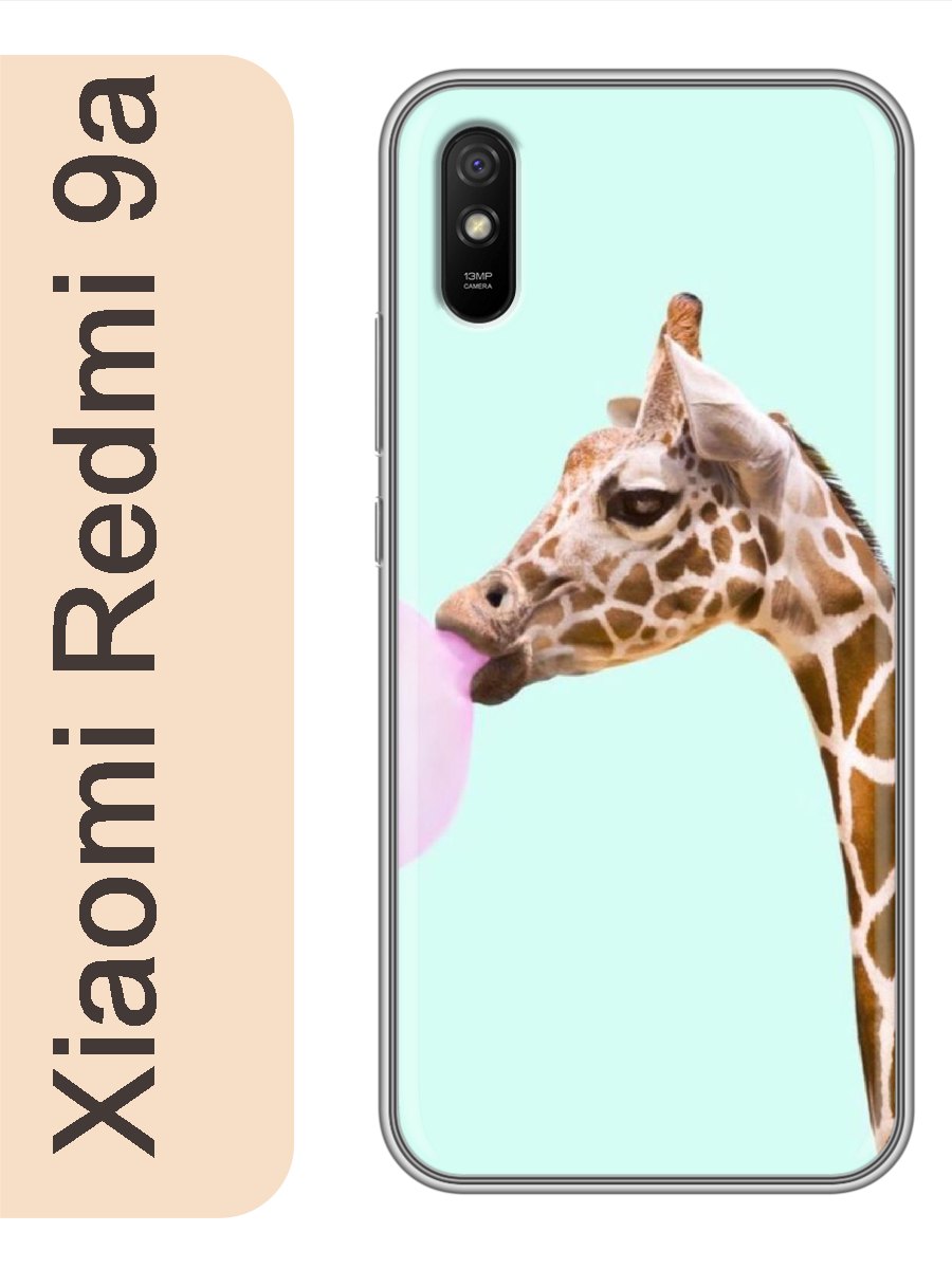 

Чехол на Xiaomi Redmi 9a жираф жвачка 851, Прозрачный, red9azhiv