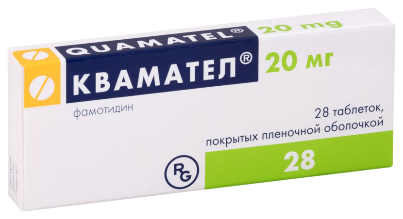 

Квамател таблетки покрытые пленочной оболочкой 20 мг 28 шт.