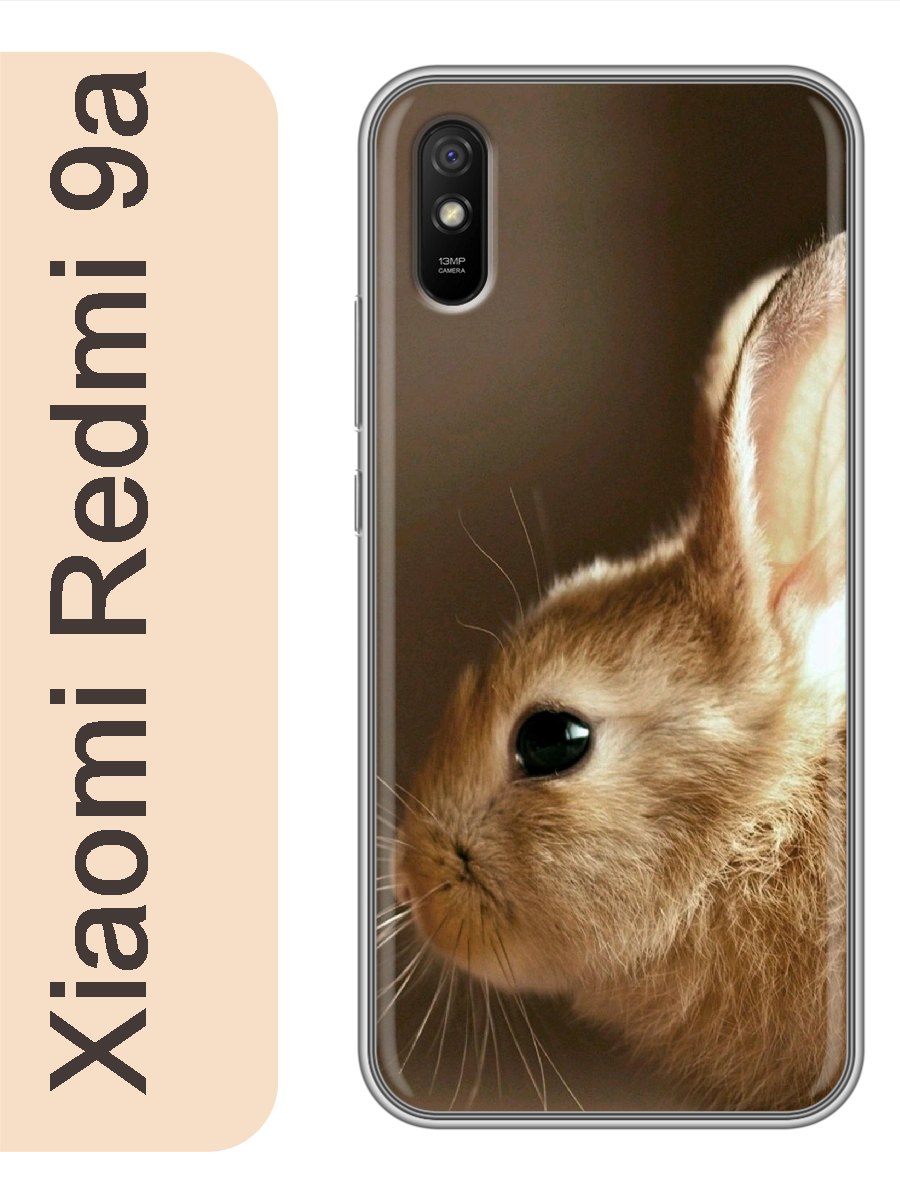 

Чехол на Xiaomi Redmi 9a зайчик 842, Прозрачный, red9azhiv