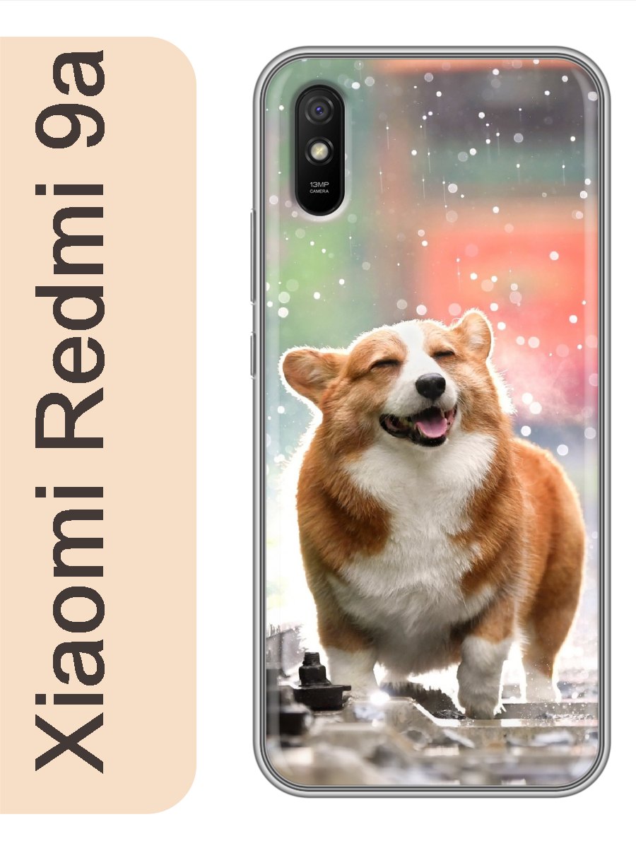 

Чехол на Xiaomi Redmi 9a корги под дождем 838, Прозрачный, red9adogs