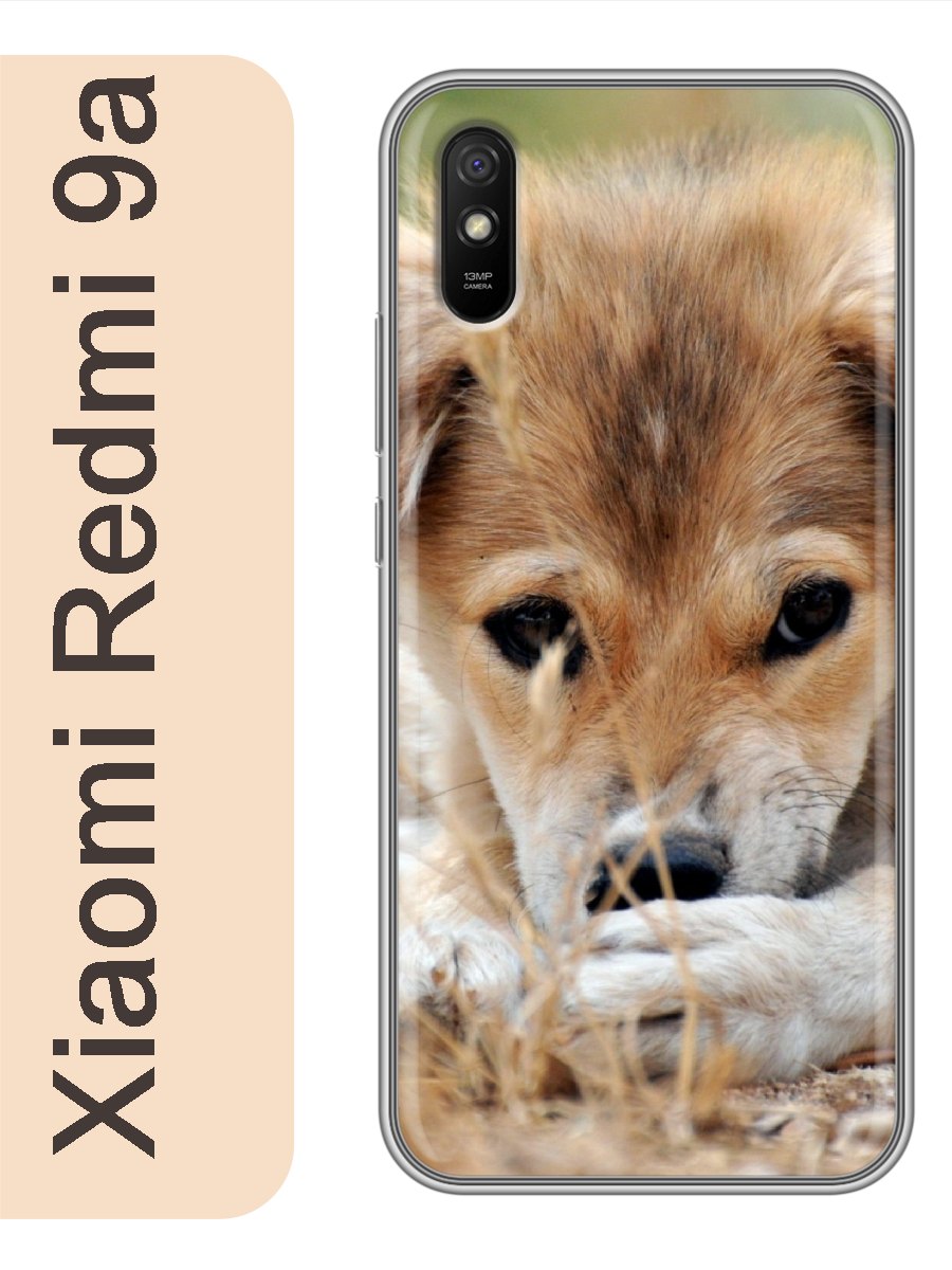 

Чехол на Xiaomi Redmi 9a щенок 829, Прозрачный, red9adogs