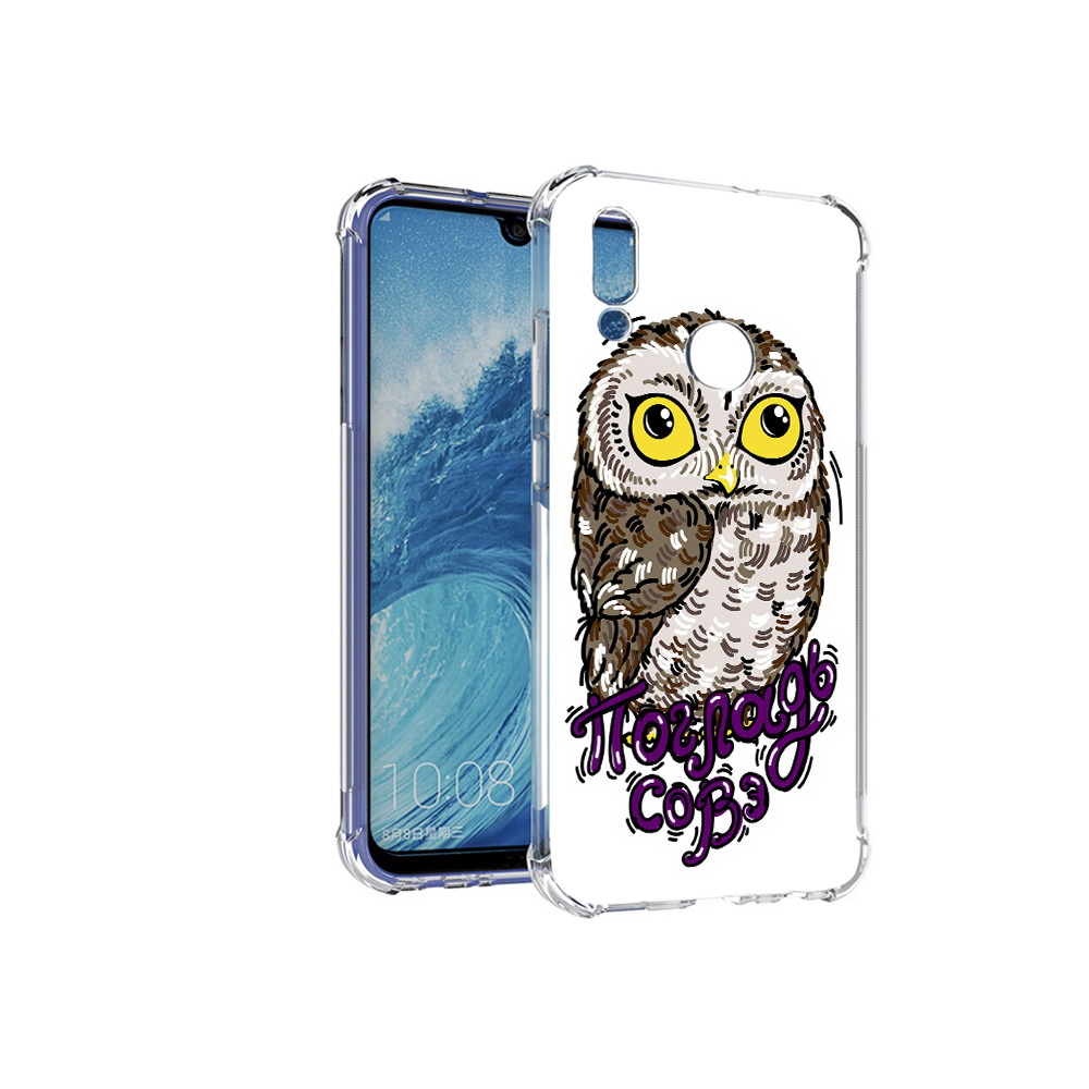 

Чехол MyPads Tocco для Huawei P Smart (2019) Погладь Совэ, Прозрачный, Tocco