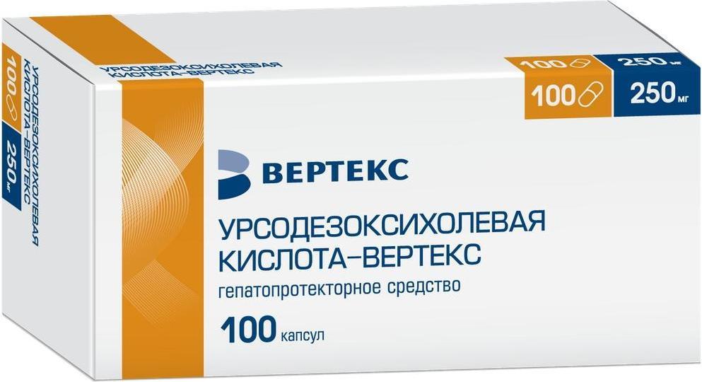 Урсодезоксихолевая кислота Вертекс капсулы 250 мг 100 шт.