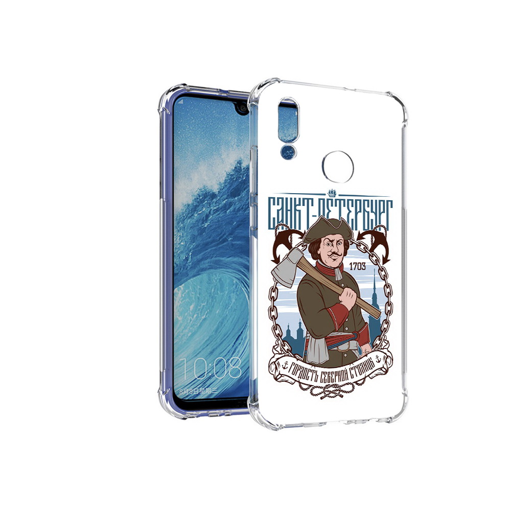 Чехол MyPads Tocco для Huawei P Smart (2019) Петр первый