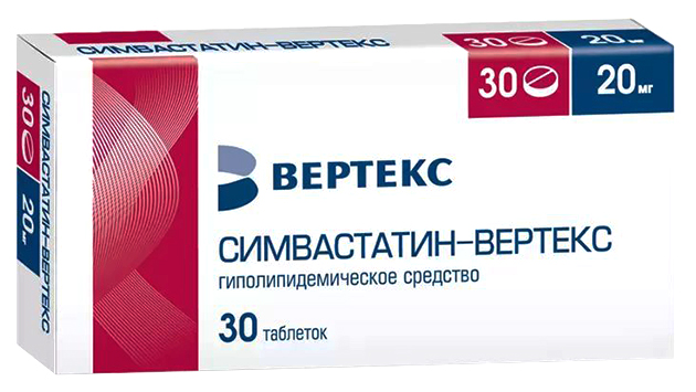 

Симвастатин-Вертекс таблетки покрытые пленочной оболочкой 20 мг 30 шт.