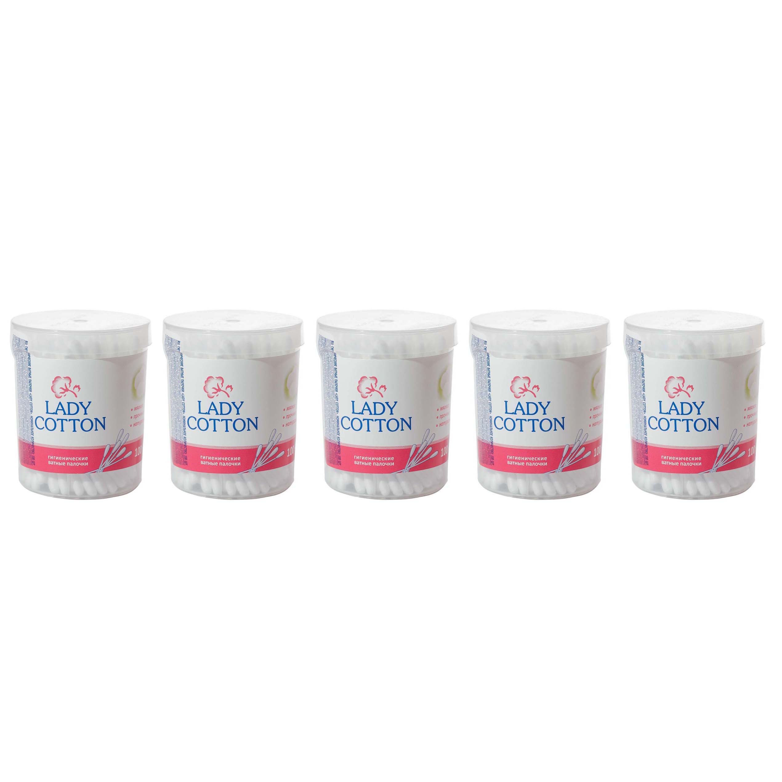 

Lady Cotton Ватные палочки в банке 100шт, 5 уп.