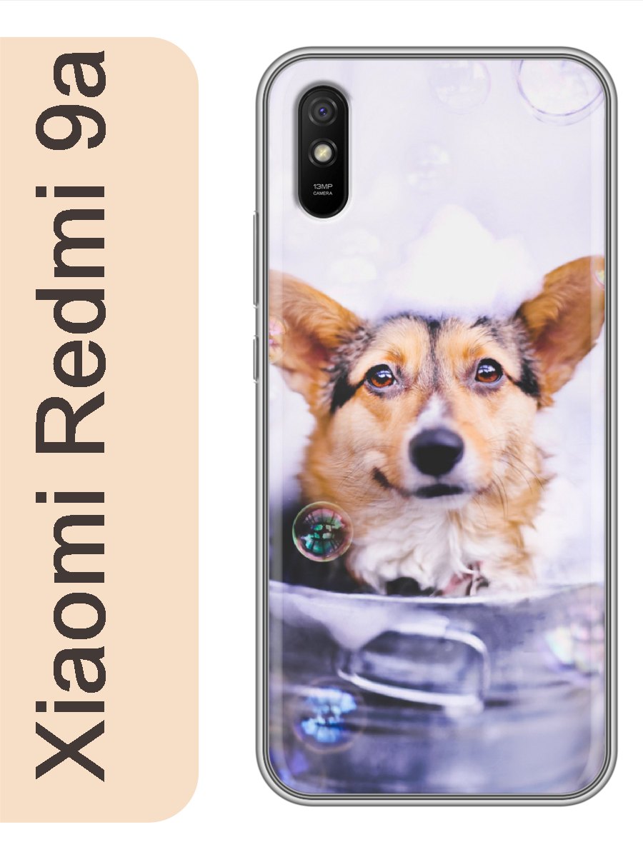 

Чехол на Xiaomi Redmi 9a корги в пузырях 821, red9adogs
