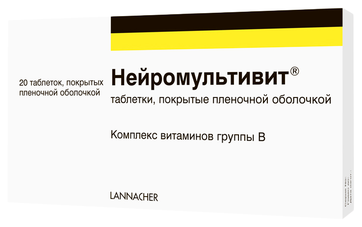 Нейромультивит таблетки покрытые пленочной оболочкой 20 шт.