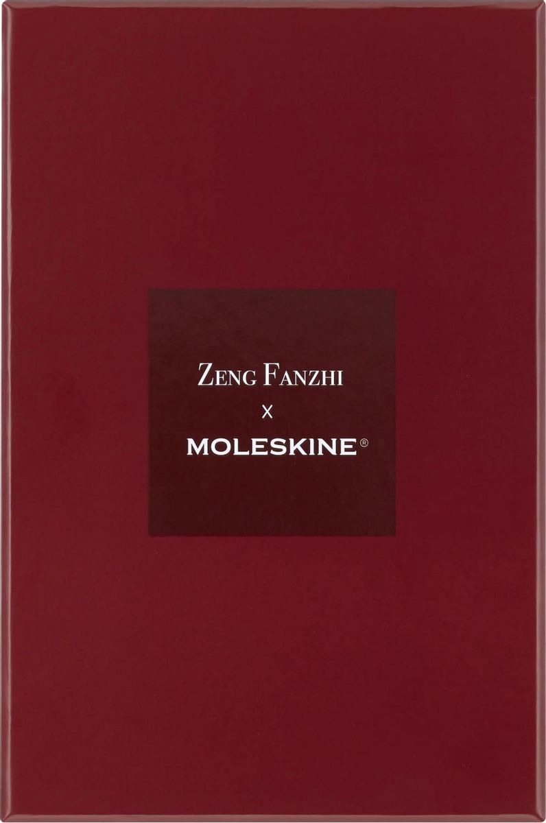 

Блокнот Moleskine Limited Edition, 176стр, в линейку, подарочная коробка, ассорти, Блокнот Moleskine Limited Edition, 176стр, в линейку, подарочная коробка, ассорти [lecnydragonqp060zf]